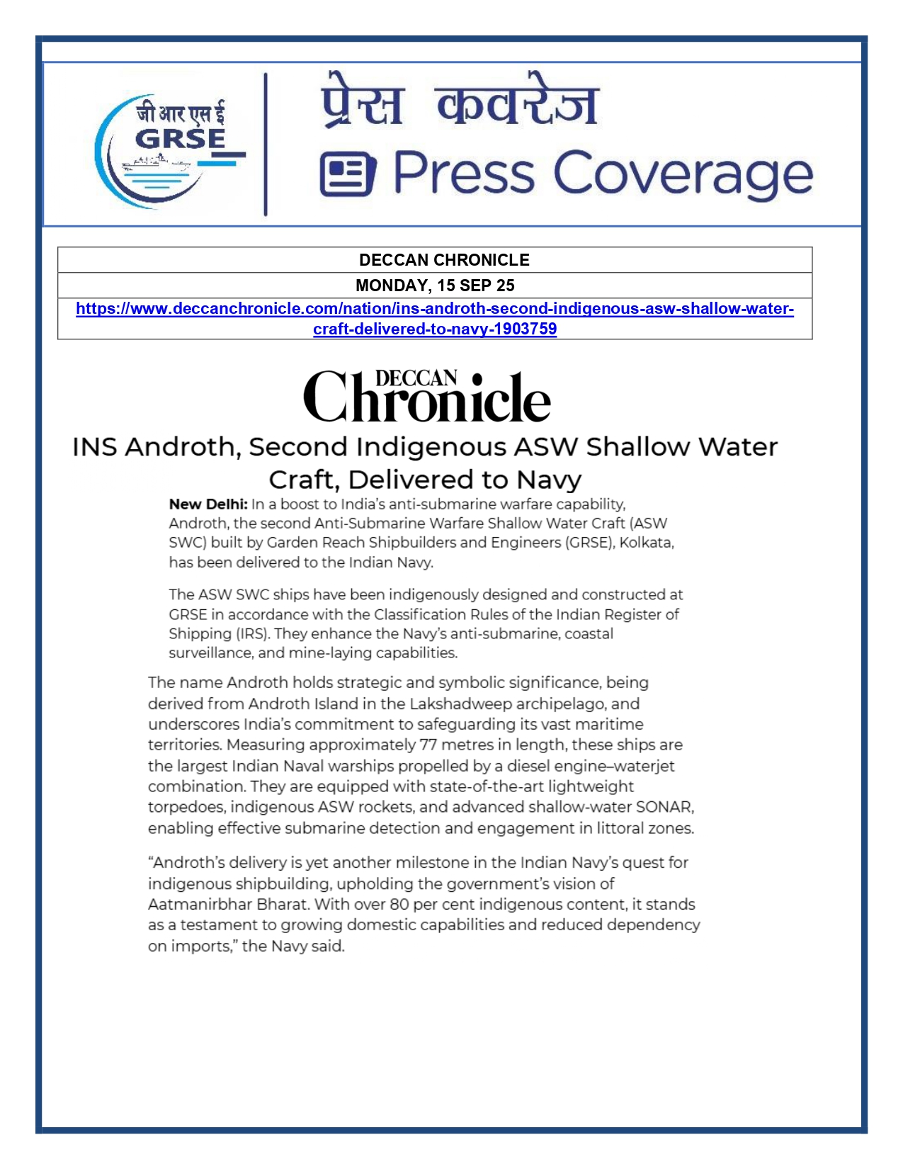 Press Coverage : 14 Sept 25:DAILYHUNT